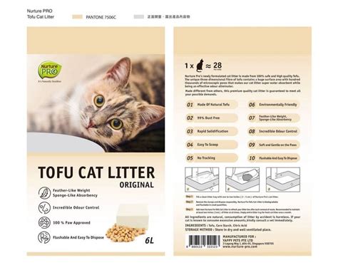 Nurture Pro Tofu Cat Litter Original Pet Supplies Homes Other Pet