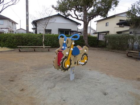 伊勢山公園の遊具が新しくなりました／松と砂丘の里 松が丘／地元密着 ちいき情報局