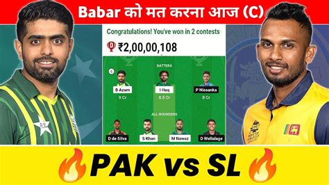 Pak Vs Sl Dream11 Prediction Sl Vs Pak Dream11 Team Pakistan Vs Sri