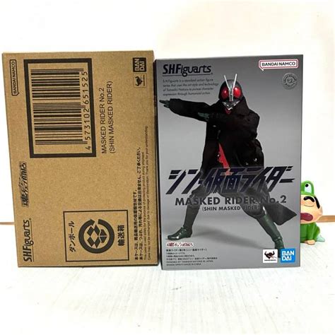 S H Figuarts MASKED RIDER No 2 SHIN MASKED RIDER SHF LOT JP NEW