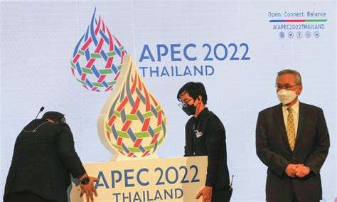 Thailand Unveils Apec 2022 Logo Global Times