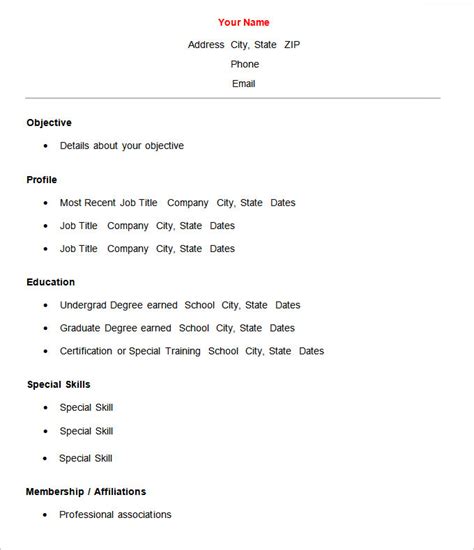 Simple Resume Format In Word Template Business