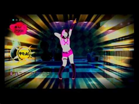 Just Dance Wii Japan Cutie Honey Kumi Koda Youtube