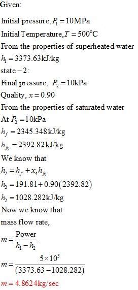 Solved Steam Enters An Adiabatic Turbine At 10 Mpa Steam Enters An 1 Answer