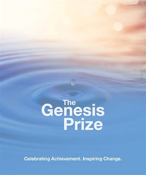 The Genesis Prize