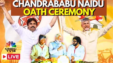 Chandrababu Naidu Oath Ceremony Live Andhra Pradesh CM Pawan Kalyan