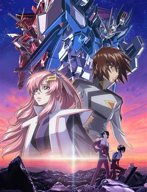 機動戦士ガンダムSEEDシリーズ公式サイト