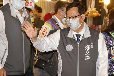 凌濤再爆鄭文燦與炒地地主是好麻吉 桃市府揚言「講一次告一次」 補資料 太報 Taisounds