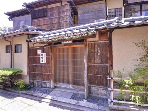 Ryokan Inakatei - Inside Kyoto