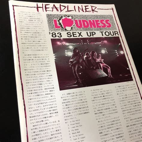 Yahoo オークション 1008 1 レア切り抜き Loudness 83 Sex Up Tour