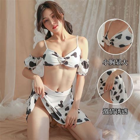 Linhinier Cow Print Lingerie Costume Set YesStyle