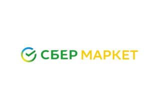 Промокоды Сбермаркет на Апрель - Май 2025
