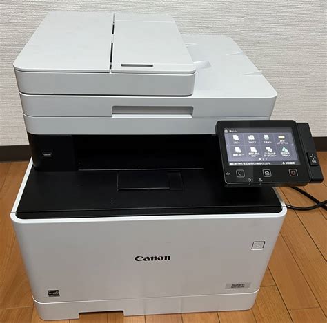 カセット Canon MF731CDW A4プリント対応 スモールオフィス向け複合機 Satera サテラ MF731CDW 代引不可 リコメ