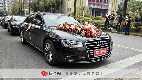 奥迪婚庆车队装饰图片 长沙奥迪婚车扎花教程 搜狐汽车 搜狐网