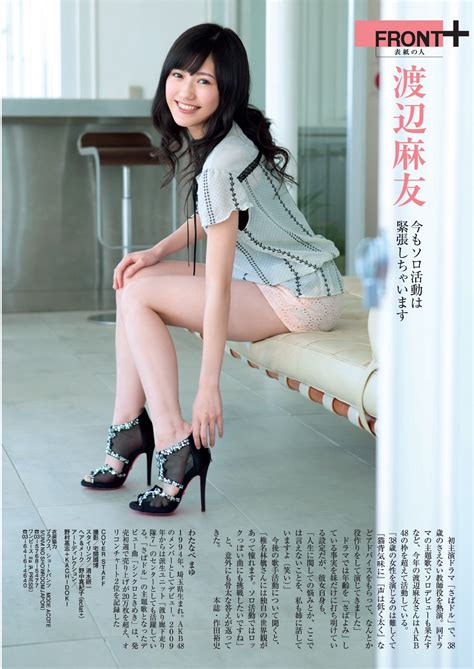 Mayu Watanabe Watanabe Mayu Photo 36649286 Fanpop