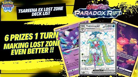 Unstoppable Tsareena EX Lost Zone Deck 6 Prizes 1 Turn Pokemon TCG