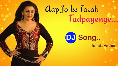 Aap Jo Is Tarah Tadpayenge Hindi Cute Love Story Hindi Love Song