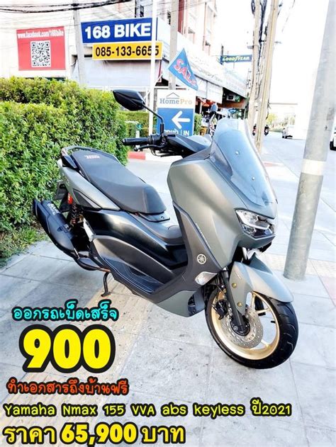 Yamaha Nmax Abs Keyless A Km Ennxo