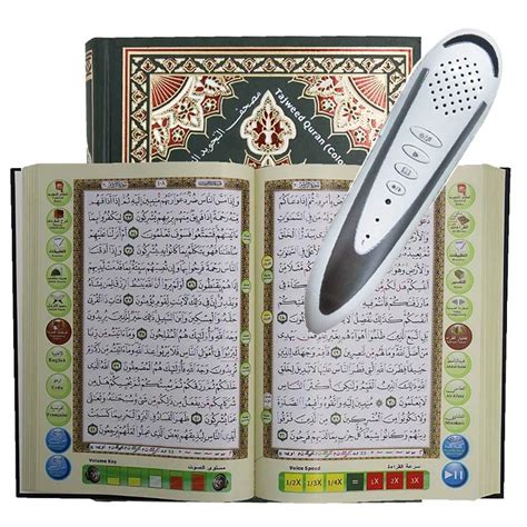 Digital Quran Pen Reader With Extra Large Colour Coded Tajweed Quran