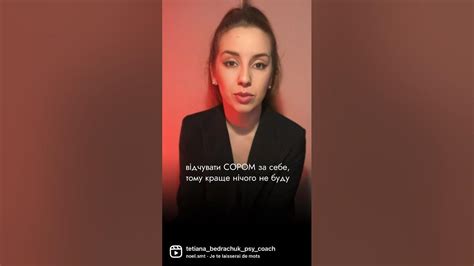 Лінь-це симптом, а не причина невдач ️‍🩹 - YouTube