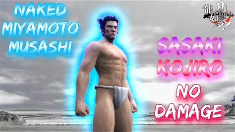 Ryu Ga Gotoku Kenzan Naked Miyamoto Musashi Vs Sasaki Kojiro No