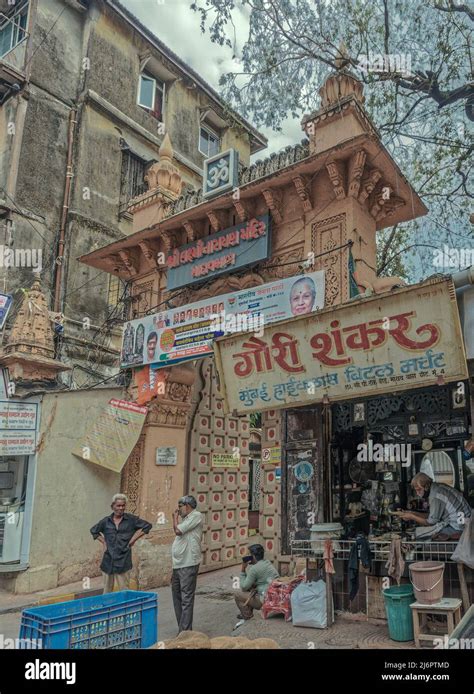 03 23 2022 Vintage Gaurishankar Paan Betel Merchant Shop Madhavbaug