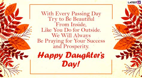 National Daughters Day 2023 Messages And Wishes Greetings Images And