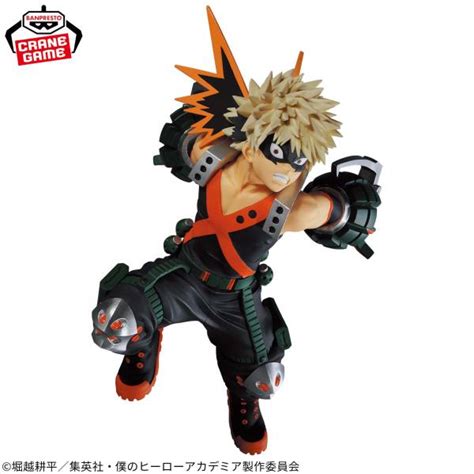 The Amazing Heroes Plus My Hero Academia Bakugo Katsuki