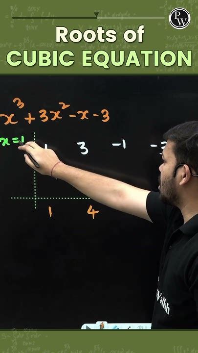 Simple Trick To Find Roots Of Cubic Equation Pwtelugu Physicswallah