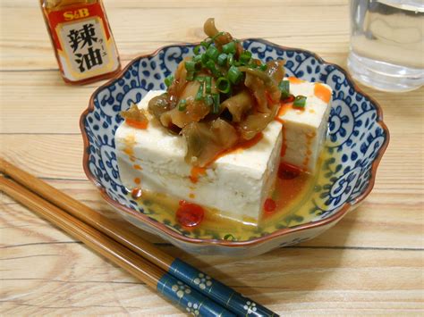 簡単！！ピリ辛 搾菜（ザーサイ）冷奴の作り方／レシピ 元洋食屋コック 赤いライジングスターのおいしいご飯の作り方