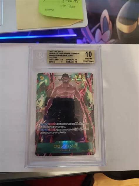 BGS 10 RORONOA Zoro OP06 118 SEC Wings Of Captain One Piece Card Alt