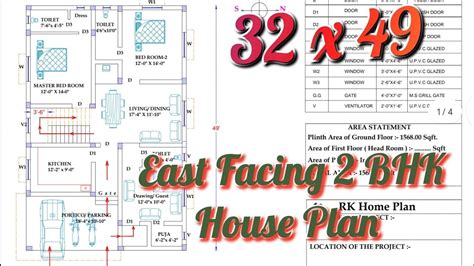 32 X 49 East Facing 2 Bedroom House Plan As Per Standard Vastu