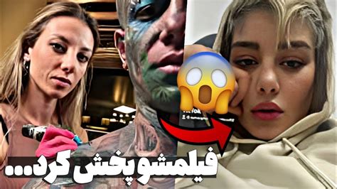 حمله شدید امیر تتلو به سحر قریشی و دوست دخترش|تتلو فیلم همرو پخش کرد tataloo - YouTube