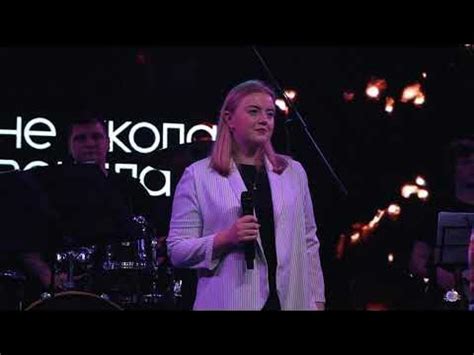 Сергеева Настя - А-студио -Еще люблю - YouTube