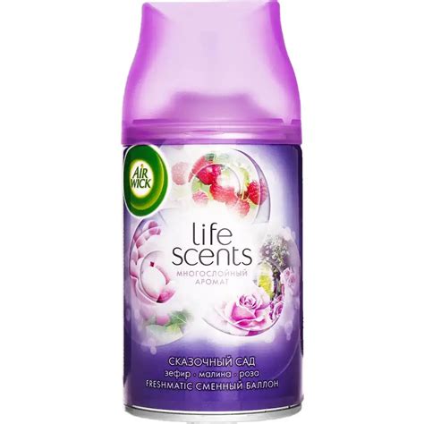 Air Wick Freshmatic Life Scents