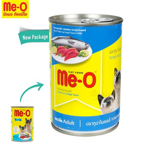 ME O Wet Cat Food Tuna In Jelly For Adult Cat 400g