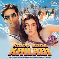 Bharo Maang Meri Bharo Lyrics In Hindi Sabse Bada Khiladi Original