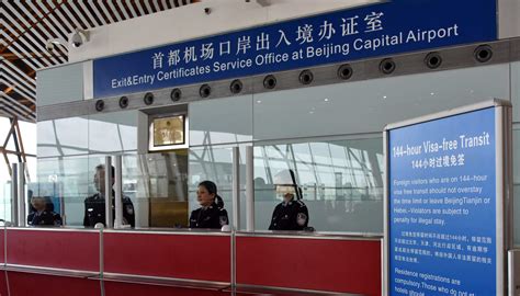 美国务院针对中国发旅行警告，称赴华美国游客需“提高警惕”界面新闻 · 天下