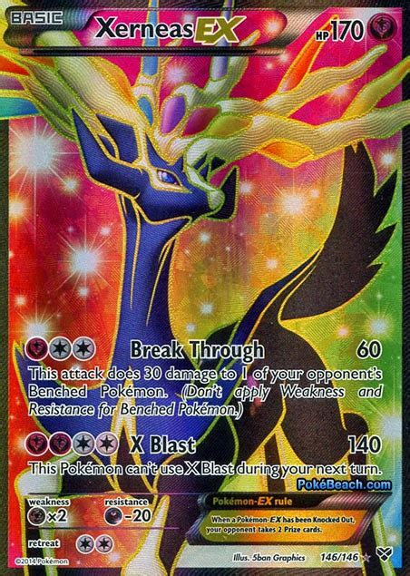 Xerneas Ex Full Art Pokemon X And Y Card Review Primetimepokemons