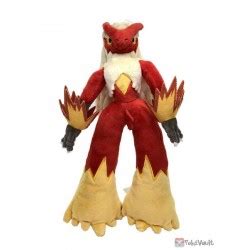 Pokemon 2022 Blaziken San Ei All Star Collection Plush Toy