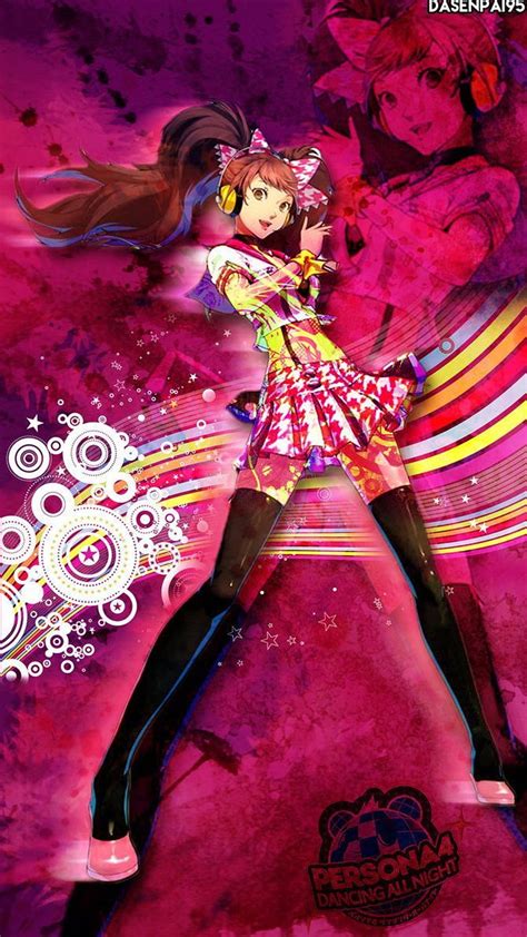 P4 Rise Dancing All Night Es Rise Persona 4 HD Phone Wallpaper Pxfuel