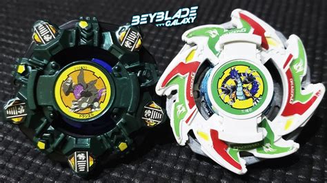 Draciel V Combo Vs Dragoon G Combo Beyblade