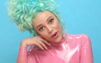 Doja Cat Kiss Me More Lyrics Lyrics My