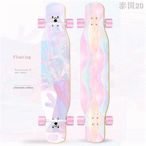 Longboard Skateboard Female Brush Street Professional Board Road