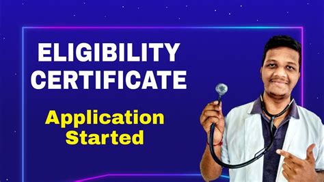 Application Started 🔥how To Apply For Eligibility Certificate Youtube