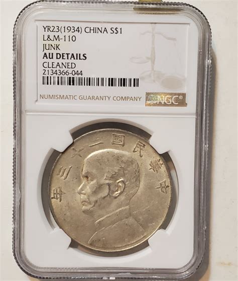 China Rep Blica Yuan Year Sun Yat Sen Junk Dollar Catawiki