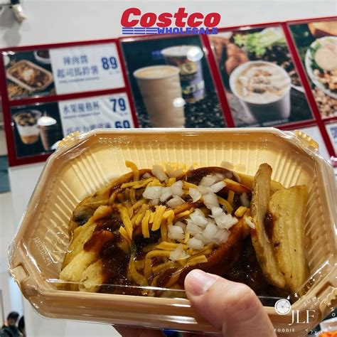 檸家逛costco 辣肉醬起司馬鈴薯 發胖版｜popdaily 波波黛莉