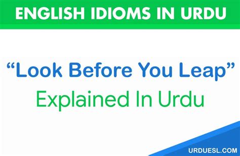 140 Urdu Proverbs And Idioms With English Translation Urdu Muhavare