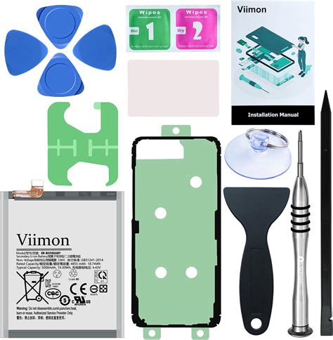 Amazon Viimon S10 Battery Replacement Kits New Upgraded For