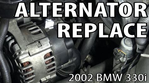 Bmw E46 Alternator Replacement Diy Youtube